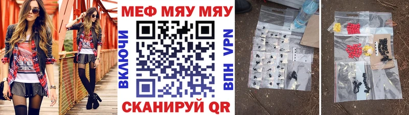 Виды наркоты Новосиль Кокаин МАРИХУАНА Меф Гашиш