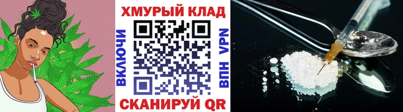 ГЕРОИН афганец  Новосиль 