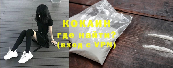 гидропоника Россошь