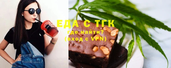 таблы Ростов