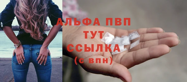 MESCALINE Бугульма