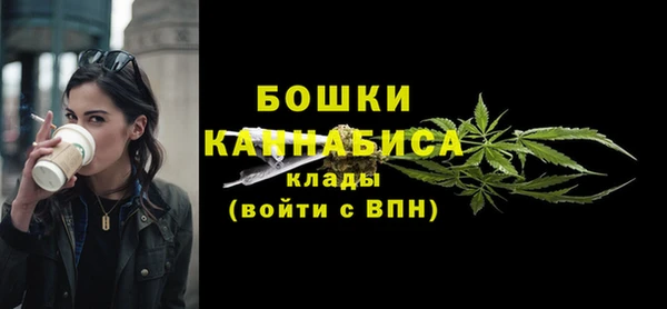 таблы Ростов