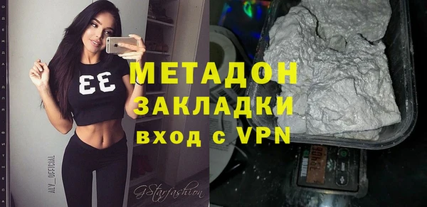 MESCALINE Бугульма