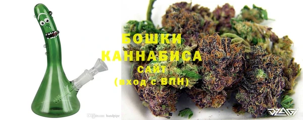 кокаин Бронницы
