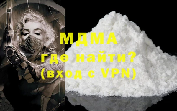 эйфоретик Бородино