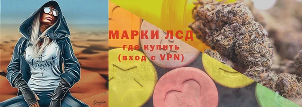 таблы Ростов