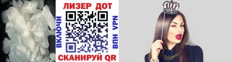 ЛСД экстази кислота  где продают   Новосиль 