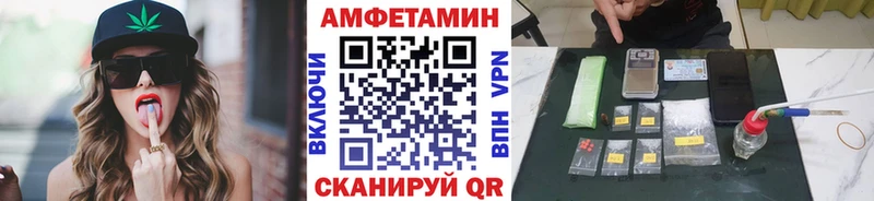 Первитин Декстрометамфетамин 99.9%  Новосиль 