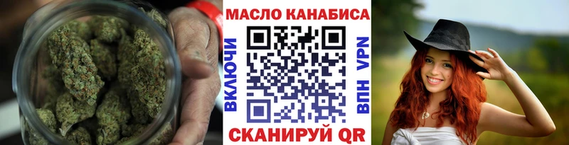 как найти   Новосиль  ТГК жижа 
